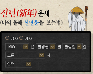 �����繰�  �ų�