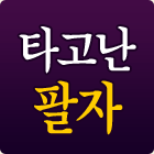 �����繰� ���ֺ���